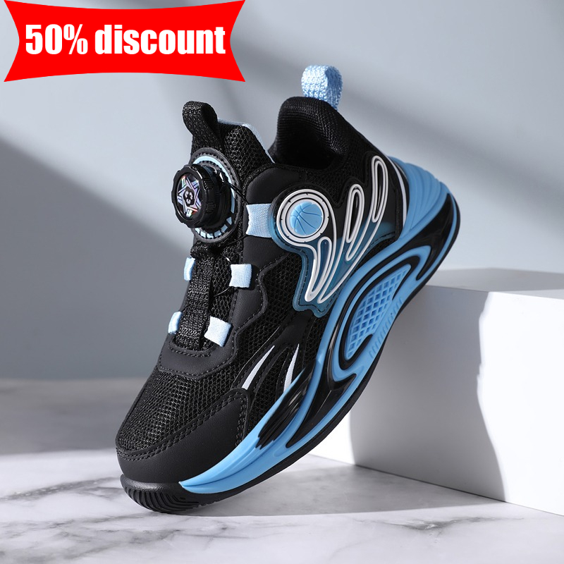 Sports Equipment For Boys - Childrens Sports Shoes Breathable Anti Slip