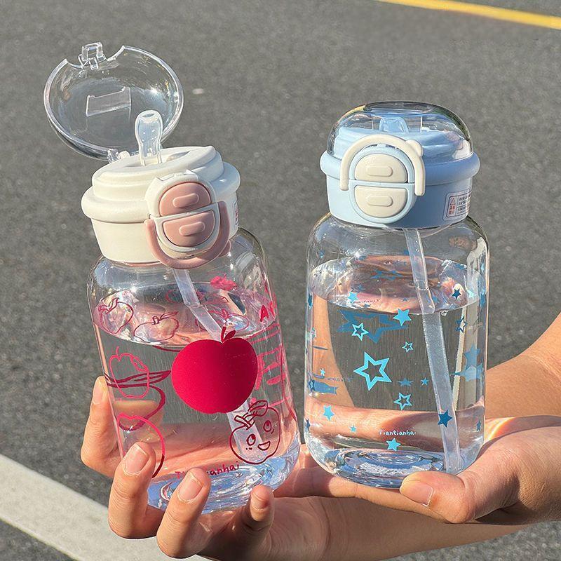 Cute Water Bottle with Straw P – обзор и цена Sports Equipment 8 Year Old
