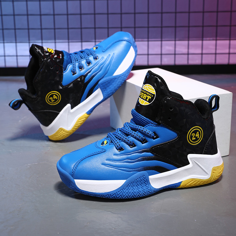 Children Basketball Shoes for  – обзор и цена Sports Equipment For Boys